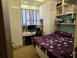 Arc at Tampines (D18), Condominium #629720811